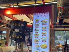 -易裕和·长沙米粉(竹塘西路店)