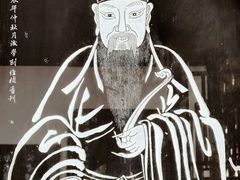 -东坡赤壁风景名胜区