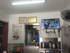 -刘记大肉面(三牌楼大街店)