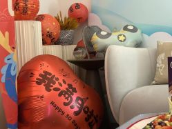 -和伊母婴护理中心·全套房(金山店)