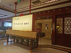-陈麻婆豆腐(春熙店)