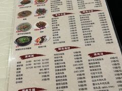 -迈姨·潮州菜(麓湖公园店)