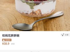 -DQ·蛋糕·冰淇淋(回龙观同成街)