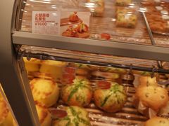 -好利来(八角店)