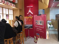 -7口辣火锅杯(九洲新世界店)