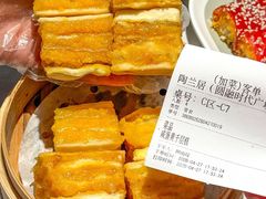 -陶兰居·手工点心·粤菜(圆融时代广场店)