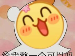 -咕噜咕噜·章鱼小丸子(广州荔湾领展广场店)