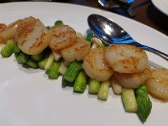 芦笋野菌带子-索菲特酒店·乐轩华中餐厅