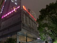 -杭州滨江宝龙城华美达酒店