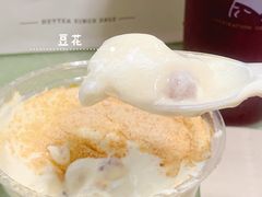 -喜茶(徐州金鹰店)