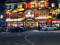 -邻里佬湘(东区店)
