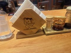 -味千拉面(广州白云机场T1西二店)