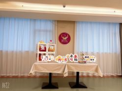 -金月汇月子会所(江门店)