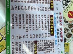 -梧州双钱龟苓膏(老街店)