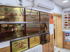 -乐乐餐厅(湘子庙街店)