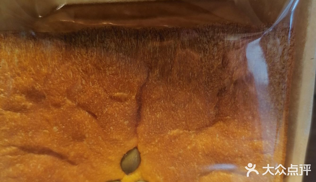 算是成都甜品的风向标，在附近的可以试试