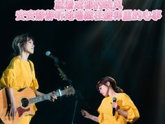 -成都金融城演艺中心