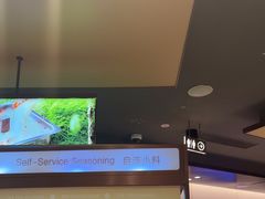 -海底捞火锅(宝龙广场夜宵主题店)