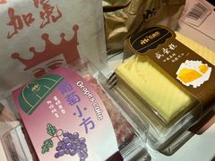 -红跑车(朝晖店)