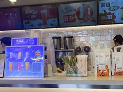 -CoCo都可(大华二店)