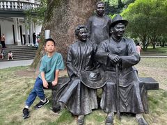 -蒋氏故居