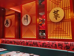 -廖川菜(八佰伴店)