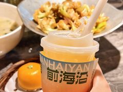 -前海沿·海鲜水饺青岛菜(乐客城店)