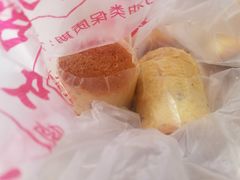 -中关村茶点