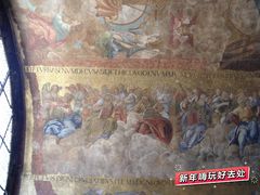 -圣马尔谷圣殿宗主教座堂