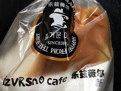 -乐兹薇尔高端烘焙店(海宁西田城店)