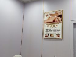 -秀色美甲美睫纹绣护肤