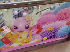-万达广场(武汉菱角湖店)
