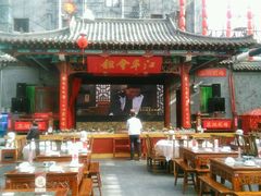 -江宁会馆(劈柴院店)