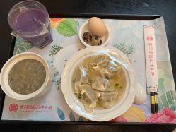-熹月国际月子会所(天河店)
