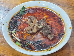 -智强牛肉面