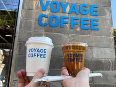 -VOYAGE COFFEE(杨梅竹店)