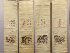 -四川博物院