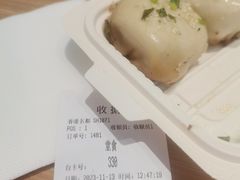 -小杨生煎(香港名都店)