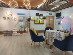 -恒悦贝贝月子会所(海珠店)