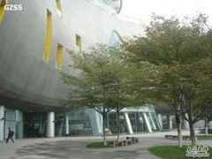 -广州市第二少年宫