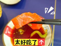 -浦·传统日式料理(3 5 1 1 店)