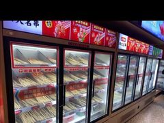 -大斌家串串火锅(望城天恒店)