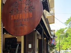 -Saffron Coffee