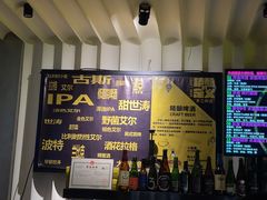 -Lebeer Taproom·乐啤·精酿啤酒