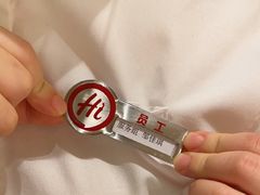 -海底捞火锅(杭州天虹购物中心店)
