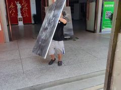 -蚂蚁搬家成都打包搬运公司