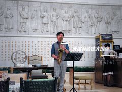 -利顺德大饭店·维多利亚花园(小白楼店)