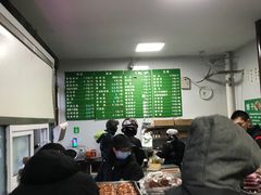 -李小老烧饼(常营民族家园店)