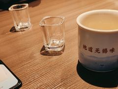 -蜜桃餐厅·古运河畔(南下塘店)