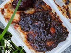 -马文章胖子甑糕(洒金桥店)